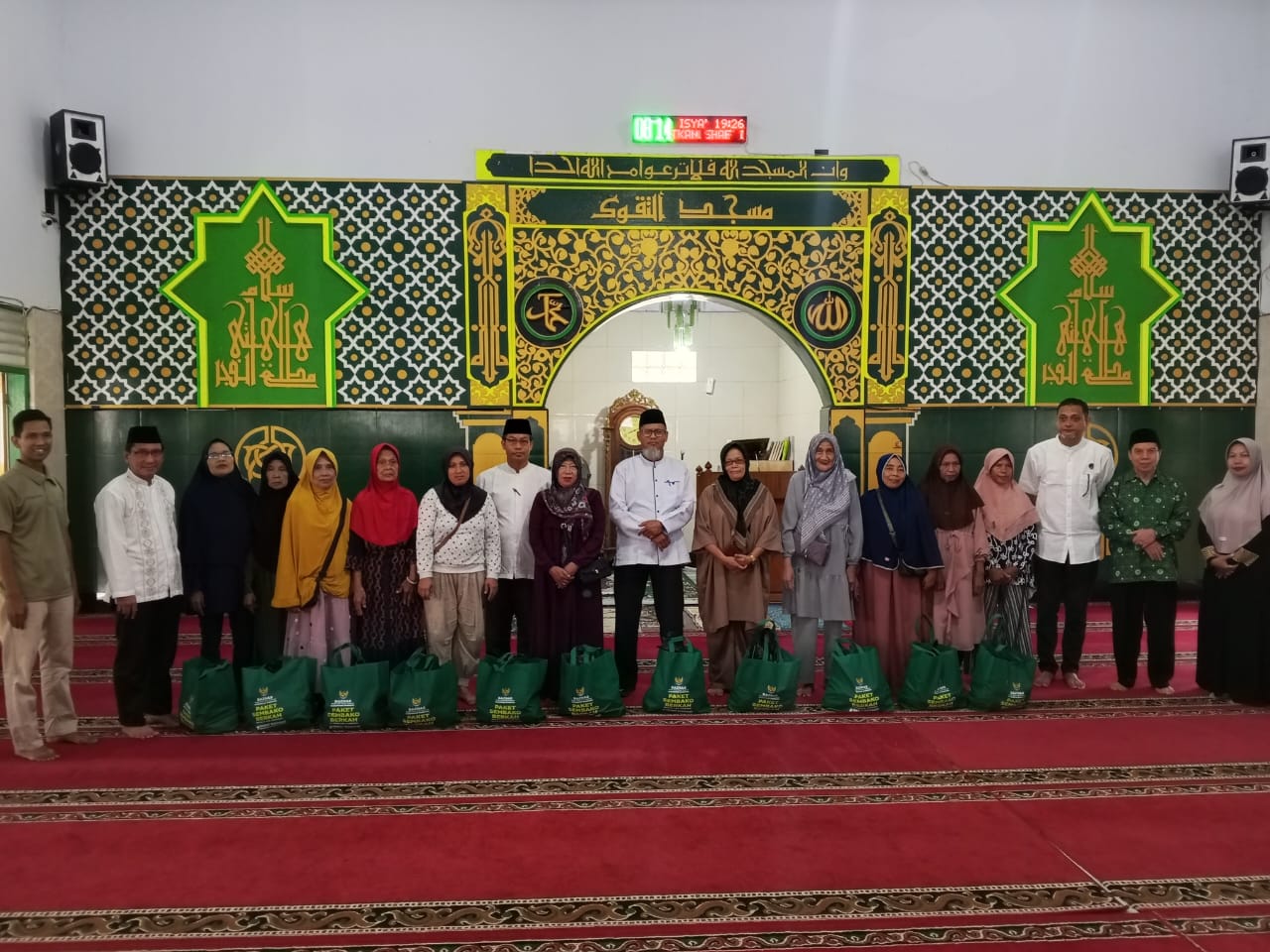 Sinergi Ibadah dan Kepedulian: Ngabar dan Penyaluran Program BAZNAS Sumbawa Berjalan Khidmat